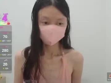 miahchan68 — Small Tits Show [888 tokens remaining] #Asian #New #SmallTits #HairyPussy #Petite #Natural #Lush #Domi #Dildo