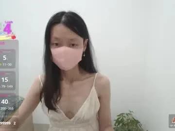 miahchan68 — Hairy Pussy Show [957 tokens remaining] #Asian #New #SmallTits #HairyPussy #Petite #Natural #Lush #Domi #Dildo