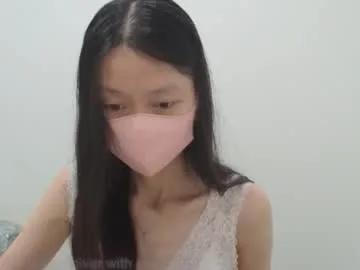 miahchan68 — Get Naked 10 Mins [665 tokens remaining] #Asian #New #cute #SmallTits #HairyPussy #bush #Petite #Natural #Lush #Domi #Dildo