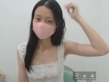 miahchan68 — Oil n Play Pussy [413 tokens left] #Asian #New #cute #SmallTits #HairyPussy #bush #Petite #Natural #Lush #Domi #Dildo