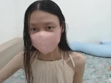 miahchan68 — Tits Show [325 tokens left] #Asian #New #cute #SmallTits #HairyPussy #bush #Petite #Natural #Lush #Domi #Dildo