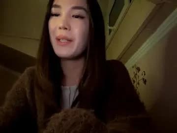 migdaliafenlon — GOAL: show heart [4 tokens remaining] Welcome to my room! #new #shy #18 #skinny #asian