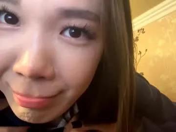 migdaliafenlon — GOAL: Show heart [24 tokens remaining] Welcome to my room! #new #shy #18 #skinny #asian