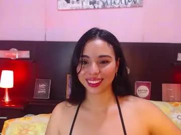 miichellbunny — #new #lovense #asian #bigass #latina ready to fuck my pussy in pvt! tip 8 if you like the view :) [99 tokens remaining]