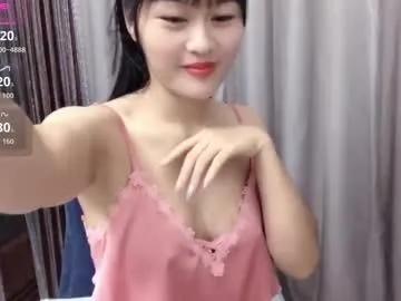 miixuuee — Welcome to miixuee room  - Goal: My first Goal [121 tokens left] #lovense #anal #asian #new #bigass #hairypussy