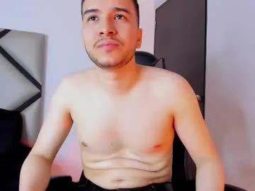 mike_257_ — GOAL: SELFSUCK [200 tokens remaining] It's cold here, isn't it? Warm me with that milk, bb #new #bigcock #cum #selfsuck #master