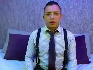 Chaturbate mike_fetiche is Freechat mike_fetiche — I will fulfill your wishes #office #young #ass #feet #cum