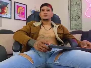 mike_thug — Hello, I'm so horny, make explode my cock - #bigcock #master #jeans #smoke #lovense