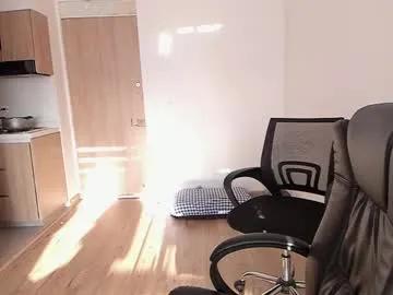 mikeyvioleta — PENETRATION #18 #asian #new #bigass #creampie [8000 tokens left]