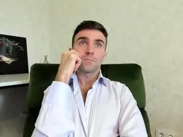 mikhaaaeel — make me cum #CUM #CUM #CUM [1000 tokens remaining]