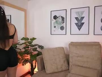 milacrave — naughty and sexy feelings for today PVT-on/Lovense-ON // GOAL: Massage my tits #bigboobs #Latina #bigass #Feet #Deepthroat