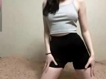 mimipurr — Goal: spank ass so hard-pvt is open~fav pattern 160 Hi, I'm MaryDo you want have fun with your babygirl?)~  #18 #new #bigboobs #daddy #teen [155 tokens remaining]