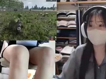 minami0804 — Lovense Lush on - Interactive Toy that vibrates with your Tips - Goal: Show and pinch nipples #lovense #japanese #asian #milf #new