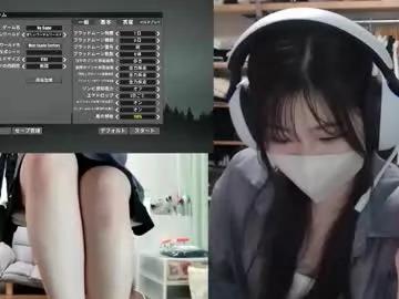 minami0804 — Lovense Lush on - Interactive Toy that vibrates with your Tips - Goal: Put my finger in pussy #lovense #japanese #asian #hot #new