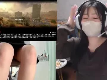 minami0804 — Lovense Ferri on - Interactive Toy that vibrates with your Tips - Goal: Put four fingers in my pussy #lovense #japanese #asian #hot #new