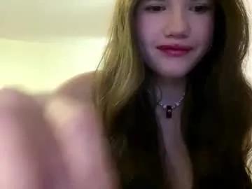 minforbush —      Hello ! I am Amelia. I am new here #shy #18 #new #natural #bigboobs [0 tokens remaining]