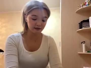 mingmcclave — GOAL: Turn around three times to show my outfit  [0 tokens remaining] Welcome to my room! #asian #18 #new #bigboobs #bigass