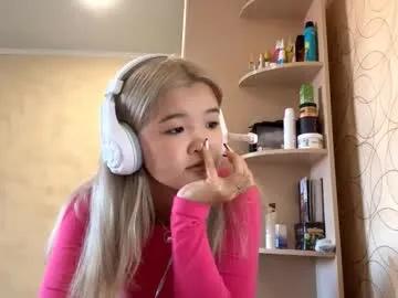 mingmcclave — GOAL: Lick and bite my lips [11 tokens remaining] Welcome to my room! #asian #18 #new #bigboobs #bigass