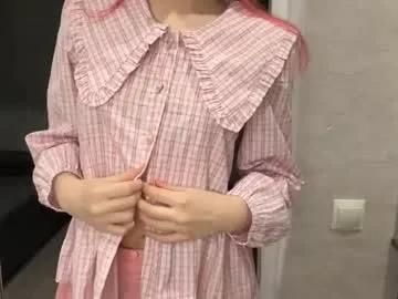 mishahartwigsen — GOAL:  body tour #new #18 #natural #shy #smalltits [0 tokens remaining]