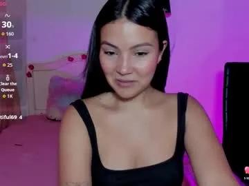 misschelsea01 —  GOAL: Make me dance and undress me  [111]  #latina #new #teen #cuteface #braces