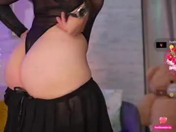 missdanah — Squirt   [1674 tokens left]  #pantyhose #bigboobs #anal #squirt #mistress