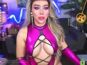 misstressheavenly — Looking for my BOYTOY! CUMDUMPSTER! SPOIL your Mistress! #mistress #hypnosis #domination #sissy #latex [4419 tokens remaining]