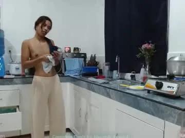 misumi_and_jason — GOAL: Top Off and Spit Boobs [200 tokens remaining] Hello Daddy It's Little  Misumi.  The Girl Next Door!! #asian #young #smalltits #teen #skinny