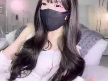 miyu_aikawa — #teen #young #fuckmachine #asian #japanese