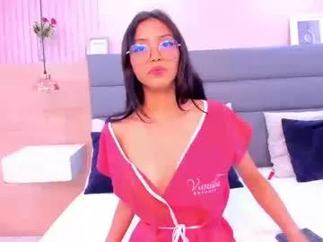 miyu_lu — Lovense Lush on - Interactive Toy that vibrates with your Tips #teen #skinny #asian #smalltits #ahegao