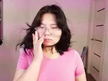 moana_light — catch my kisses   #bigboobs #joi #belly #asian #puffynipples [0 tokens remaining]