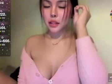 mollysky_smith — its my last day to work here see u soon guys XOXO #asian #pinay #lovense #bigboobs #wifematerial