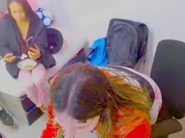 more_xxx — Lovense: Interactive Toy that vibrates with your Tips #Lovense #Ohmibod #interactivetoy