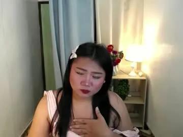 morenagirlxx — im new here please support me guys to reach my goal for my studies #pinay #asian #smoke #chubby #dutch [990 tokens remaining]