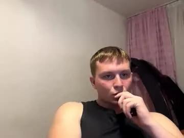 mrheat_ — Goal: For a good mood #new #18 #young #shy #master - Next Goal: For a good mood