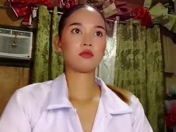 ms_maria8888 — I LOVE TALKING OLDER MAN HERE. - Goal: I WISH SOMEONE HERE WILL SUPPORT MY TUITION. #pinay #asian #bigtits #new #petite #lovense