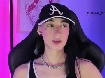 mulan_sheng69 — GOAL: PLAY WITH PUSSY   FAV 38/99/222  #tomboy #smalltits #skinny #lesbian #abs