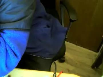 Freechat muller520 on Chaturbate