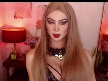 murphy_bitches — Hard cock wating for you. Enter to see me cum! #mistress #humiliation  #goddess #roleplay lovense #asian