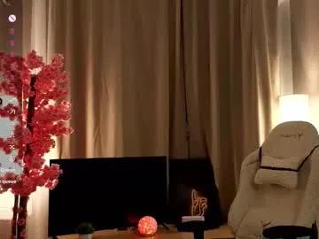 mustical_muse — GOAL: Neck tease+hard nipples [55 tokens remaining] hello! I am new here! Welcome! #new #18 #shy #bigboobs #teen