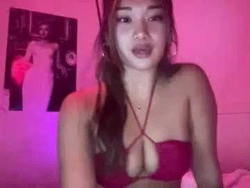 mxckeymeiji — #18 #asian #sexygirl #ass #tits