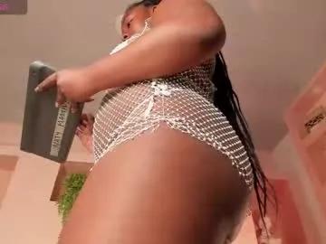 naanymoreno — I'm new here, so let's start this day right... let me tease you with this juicy ass  - Goal: fuck me hard #ebony #hairy #curvy #bigass #squirt