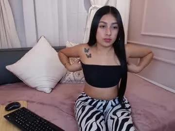 nahomi_key_ — Some days I think men only look at my ass, what do you look at first?  // GOAL: i want see cameltoe + suck fingers [33 tokens left] #feet #bigass #c2c #smalltits #cum