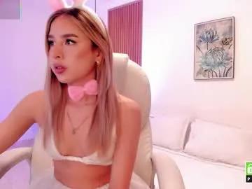 nallahh_ — GOAL: Flash boobs and play oil [65 tokens remaining] Welcome to Nallah's Room I hope we are satisfied together, ready? | PVT / C2C SHOW OPEN #bisass #elegant #18 #handjob #petite