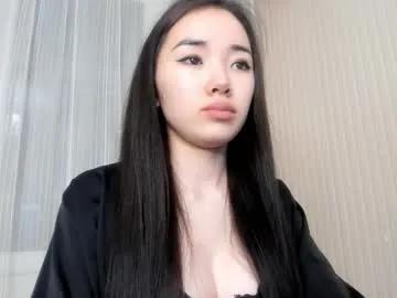 nara_kyoto — Goal: Sexy Dance Follow me please <3 #asian #squirt #new #18 #lovense - Next Goal: Show ass ^^ Follow me please <3
