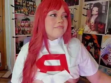 naracosplay_ — GOAL: FUCK PUSSY UNICORN DILDO!! [222 tokens remaining] Hey im Harley Quinn today lets play!!Come meet your future favorite cosplayer #cosplay #ahegao #daddy #squirt #deepthroat