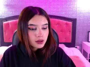 natalie_loffreda — GOAL: for my birthday [256 tokens remaining] Hello new guys here I hope you demonstrate your love  #lovense #submissive  #18 #smalltits #bigass