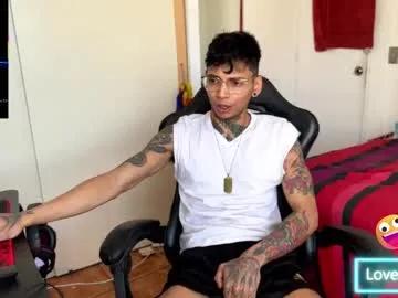 nathan_aress6666 — Lovense Lush on - Interactive Toy that vibrates with your Tips - Goal: SUPER CUM FOR YOU  #tattoo #monstercock #twink #Bigcock #18 #lovense