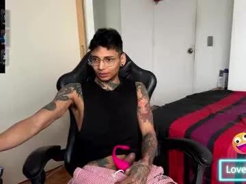 nathan_aress6666 — Lovense Lush on - Interactive Toy that vibrates with your Tips - Goal: SUPER CUM FOR YOU  #tattoo #monstercock #twink #Bigcock #18 #lovense