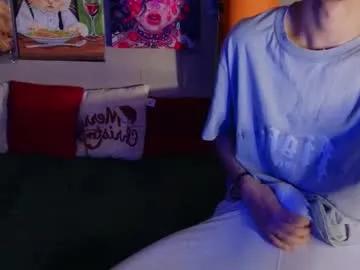 nathanbruce — FLEX MUSCLES FULL NAKED [22 tokens left] #bigcock #muscle #young #twink #bigass