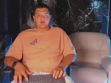 nathangrand_ —  Exploding with desire... don't hold back. #new #ebony #chubby #cum #latino [445 tokens remaining]